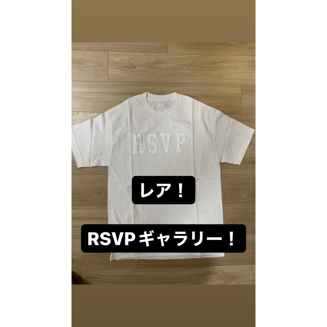 RSVP GALLERY 半袖 Tシャツ 白メンズ