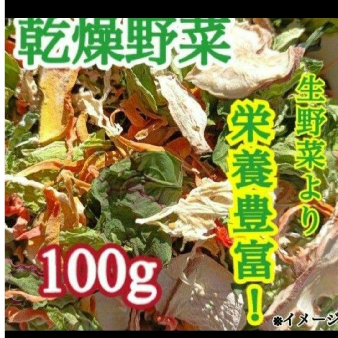 りんご飴様専用です。 食品/飲料/酒の食品(野菜)の商品写真