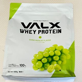 VALX バルクス ホエイプロテイン シャインマスカット風味  山本義徳 1kg(プロテイン)