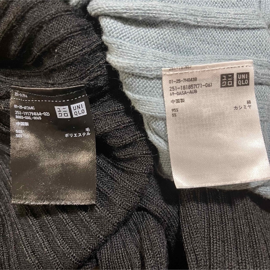 UNIQLO(ユニクロ)のUNIQLO ユニクロ　セーター　2点セット　黒　水色 レディースのトップス(ニット/セーター)の商品写真