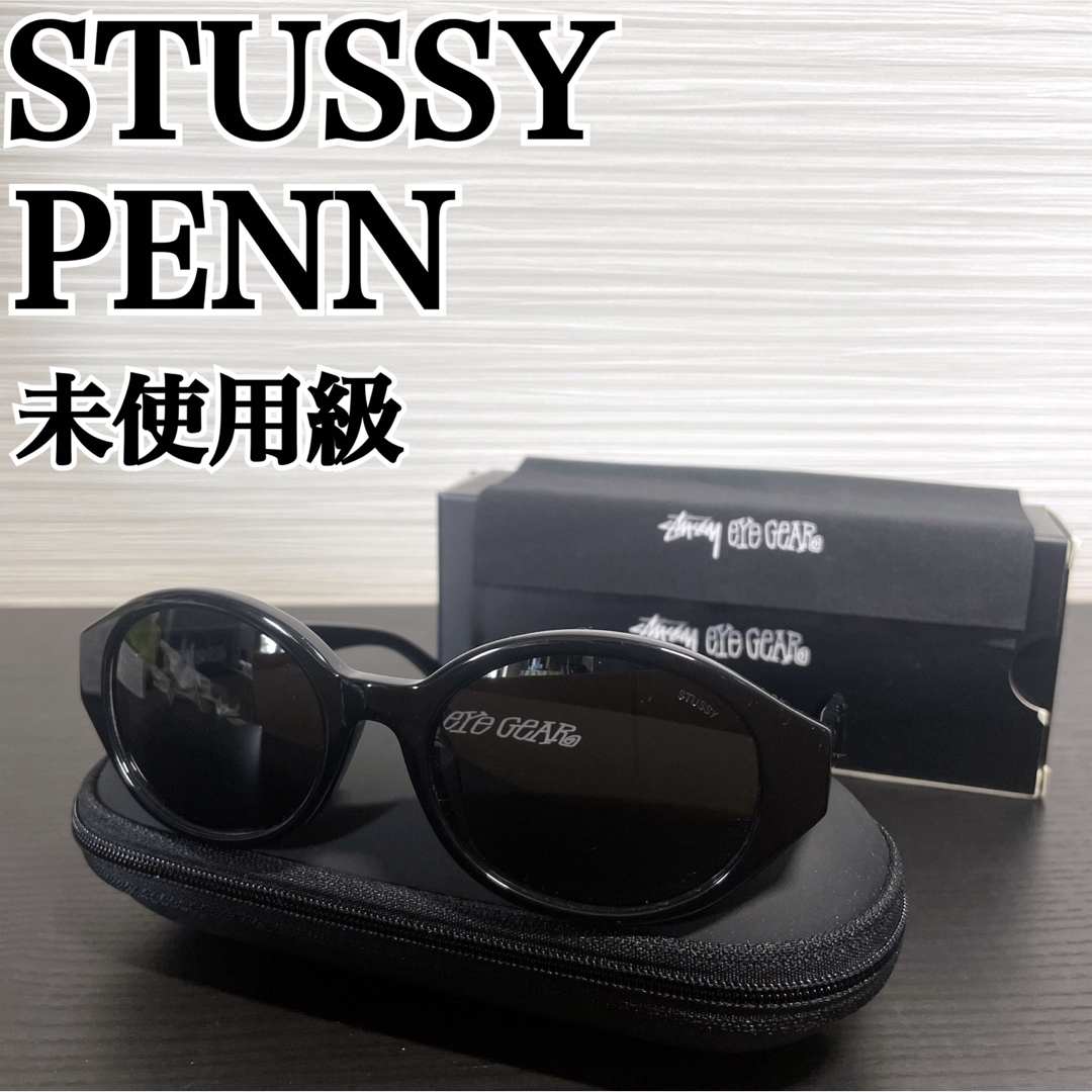 Stussy PENN サングラス