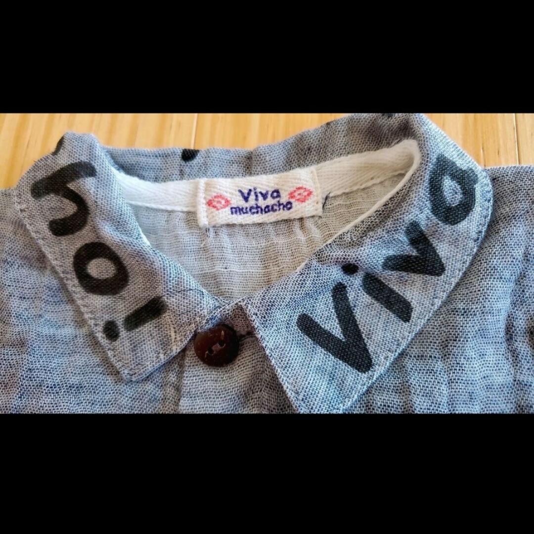 バースデイ(バースデイ)のViva muchacho　シャツ　60-70 キッズ/ベビー/マタニティのベビー服(~85cm)(シャツ/カットソー)の商品写真