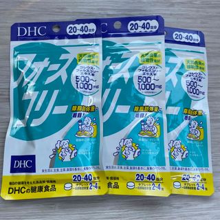 ディーエイチシー(DHC)のDHCフォースコリー20日分80粒(その他)