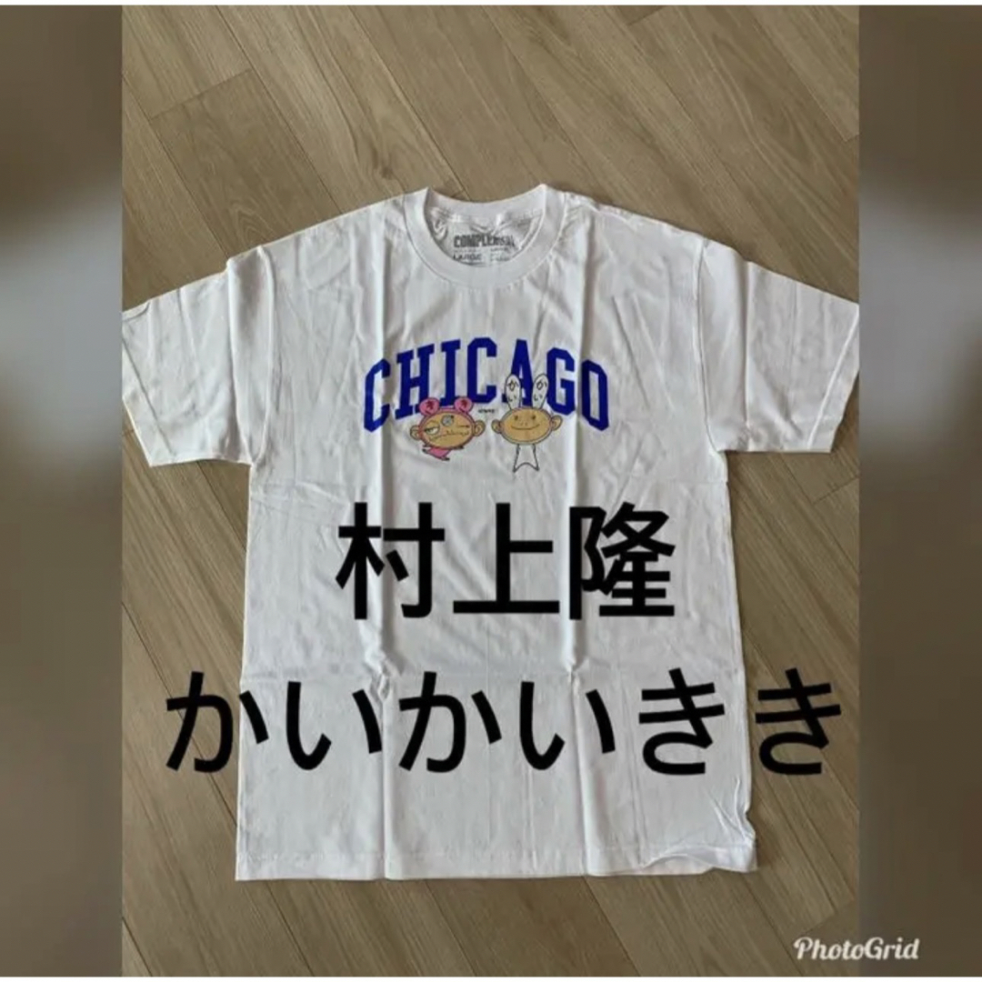 カイカイキキ - 村上隆 コンプレックスコン Tシャツ かいかいききの