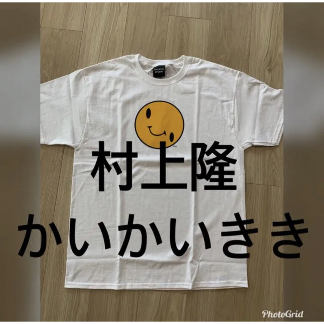 カイカイキキ - 村上隆 となりのスマイリーくん Tシャツ No.3の通販 by