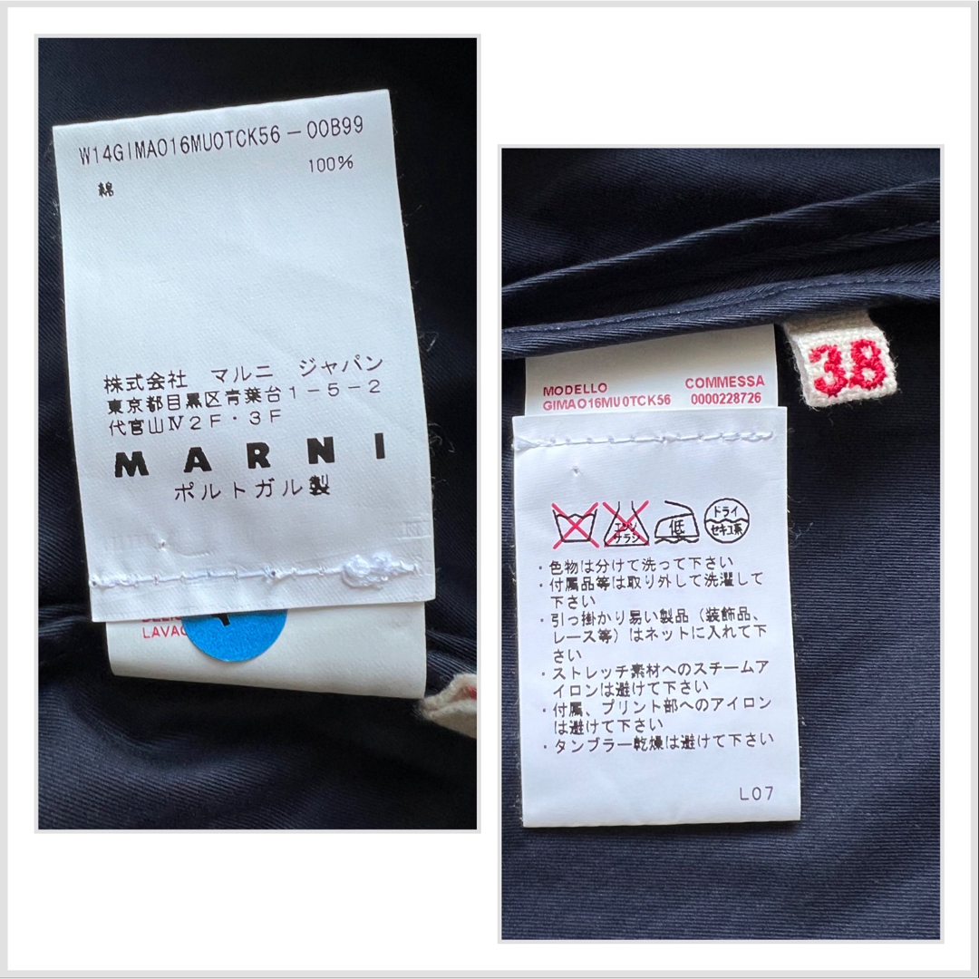 MARINI(マリーニ)のMARNI マルニ　テーラードジャケット　ショートコート　ブレザー　ネイビー レディースのジャケット/アウター(テーラードジャケット)の商品写真