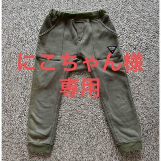 【美品】裏起毛スウェットパンツ　110センチ(パンツ/スパッツ)