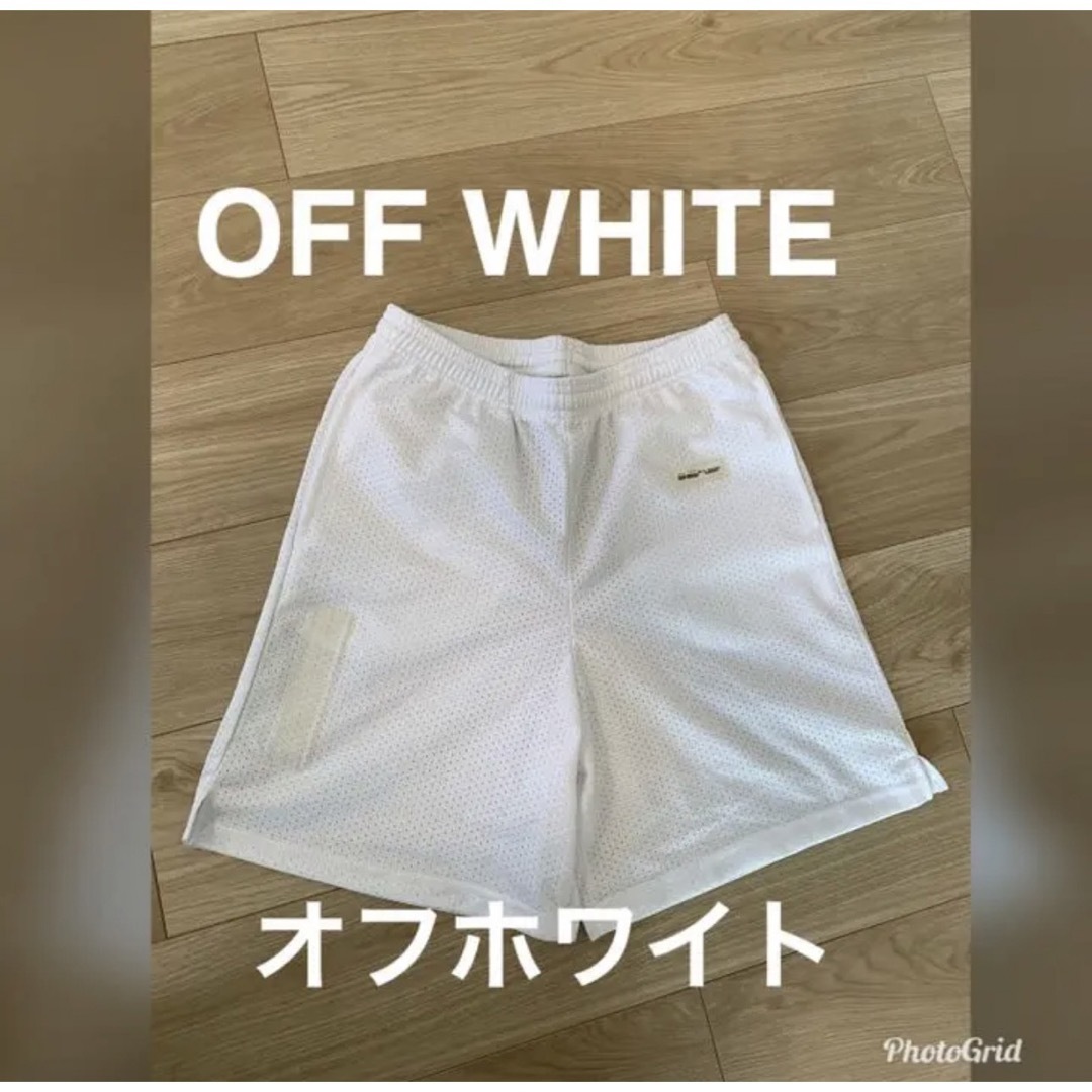 OFF-WHITE - OFF WHITE オフホワイト メッシュ ハーフパンツの通販 by