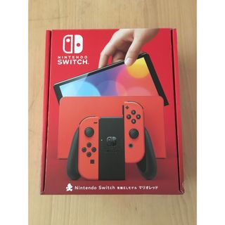 新品★保証印 Nintendo Switch ネオンブルー＆ネオンレッド