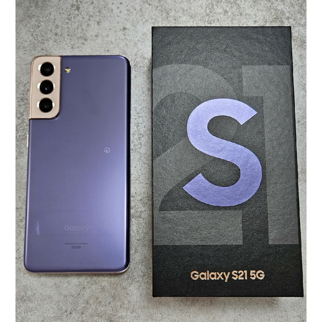 Galaxy - Galaxy S21 SCG09 256GB ファントムバイオレットの通販 by 苺 ...
