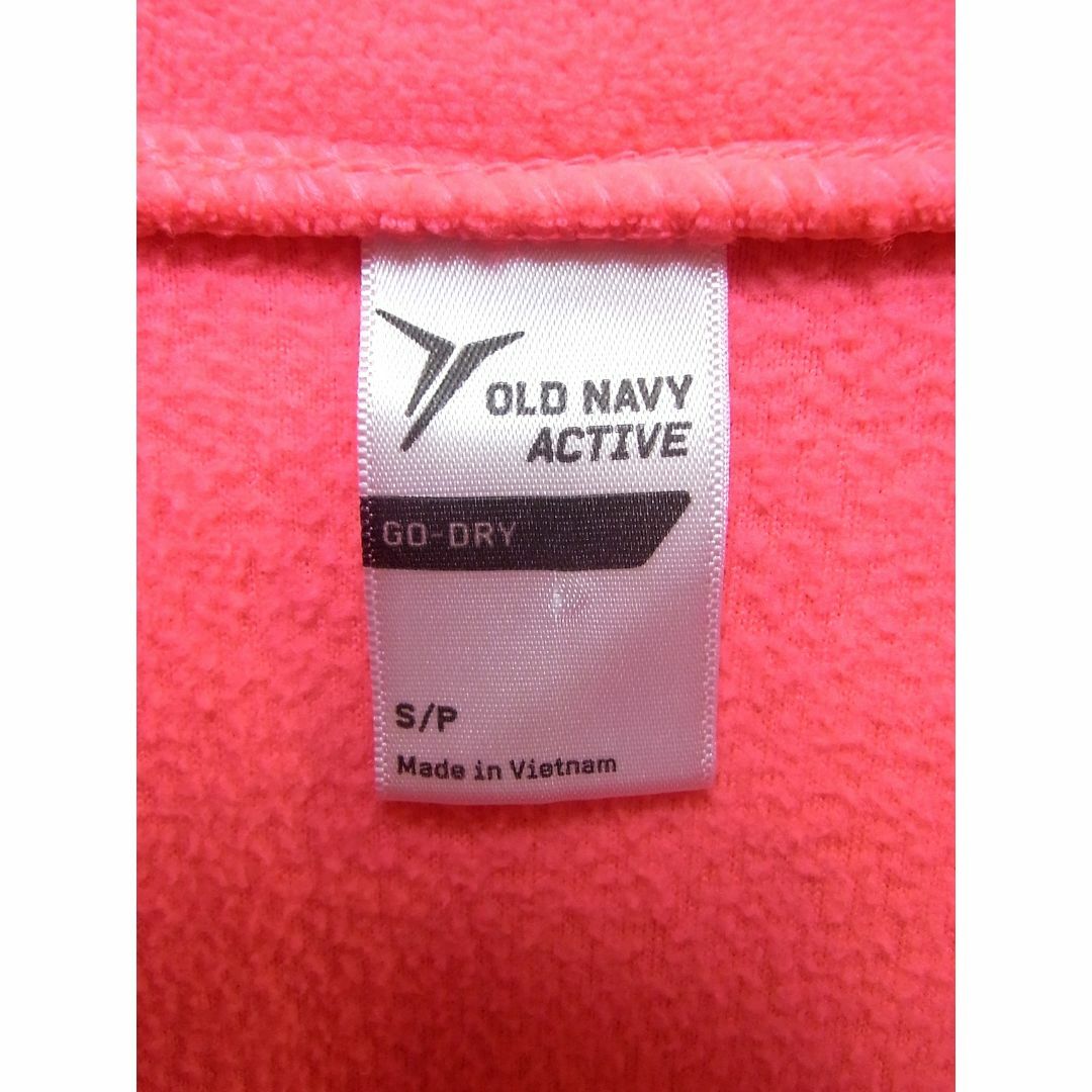 Old Navy(オールドネイビー)のOLD NAVY ACTIVE S ピンク 長袖プルオーバー レディースのトップス(トレーナー/スウェット)の商品写真