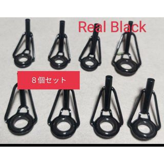 Real Blackステンセラミックリングトップガイド8個組　ロッド補修(その他)