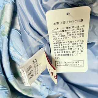 ⑪月店舗限定 POPPY あさぎーにょ バルーンキャミチュニック ブルー