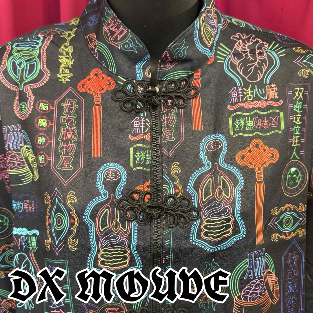 量産［DX MOUVE］ネオン臓器看板 チャイナボタン付ジップシャツ MIX