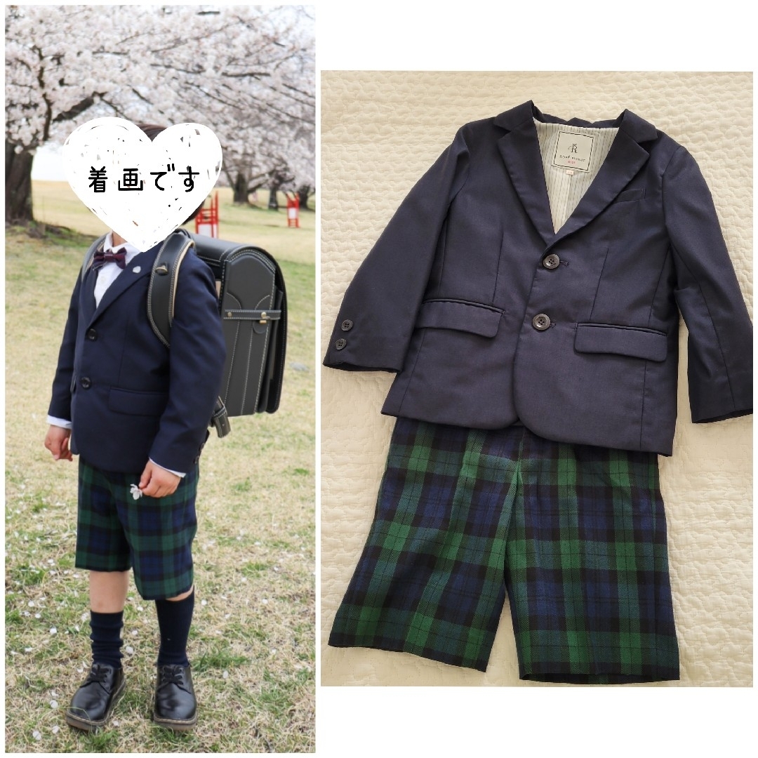 Rope' Picnic(ロペピクニック)の《ロペピクニック キッズ》110 フォーマルスーツ キッズ/ベビー/マタニティのキッズ服男の子用(90cm~)(ドレス/フォーマル)の商品写真