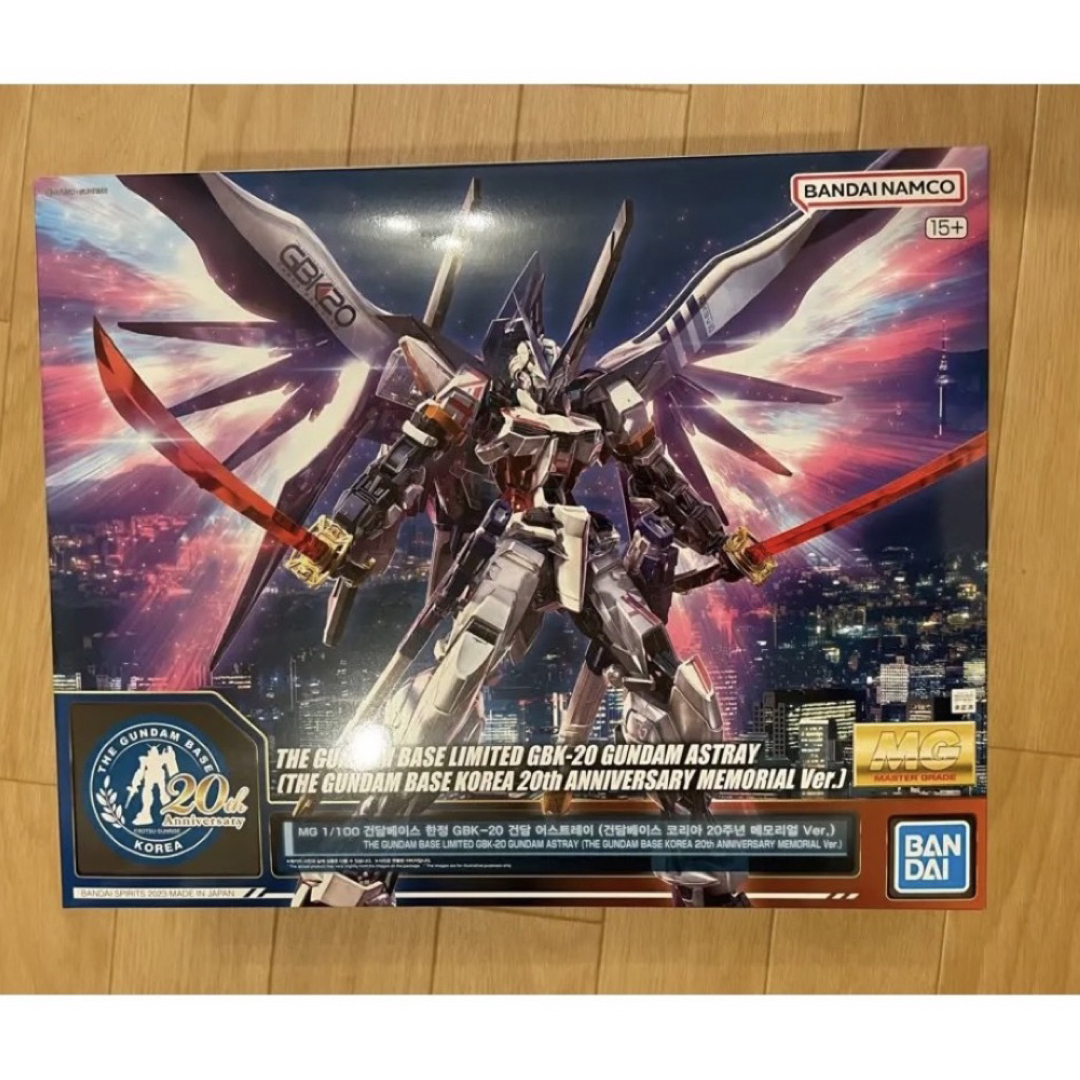 MG GBK-20 ガンダム アストレイ ガンダムベース韓国20周年 abitur MG GBK-20 ガンダム アストレイ ガンダムベース韓国20周年 abitur
