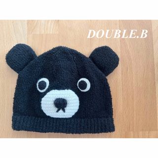 ダブルビー(DOUBLE.B)のDOUBLE.B ダブルビー　ニット帽　46〜52cm(帽子)