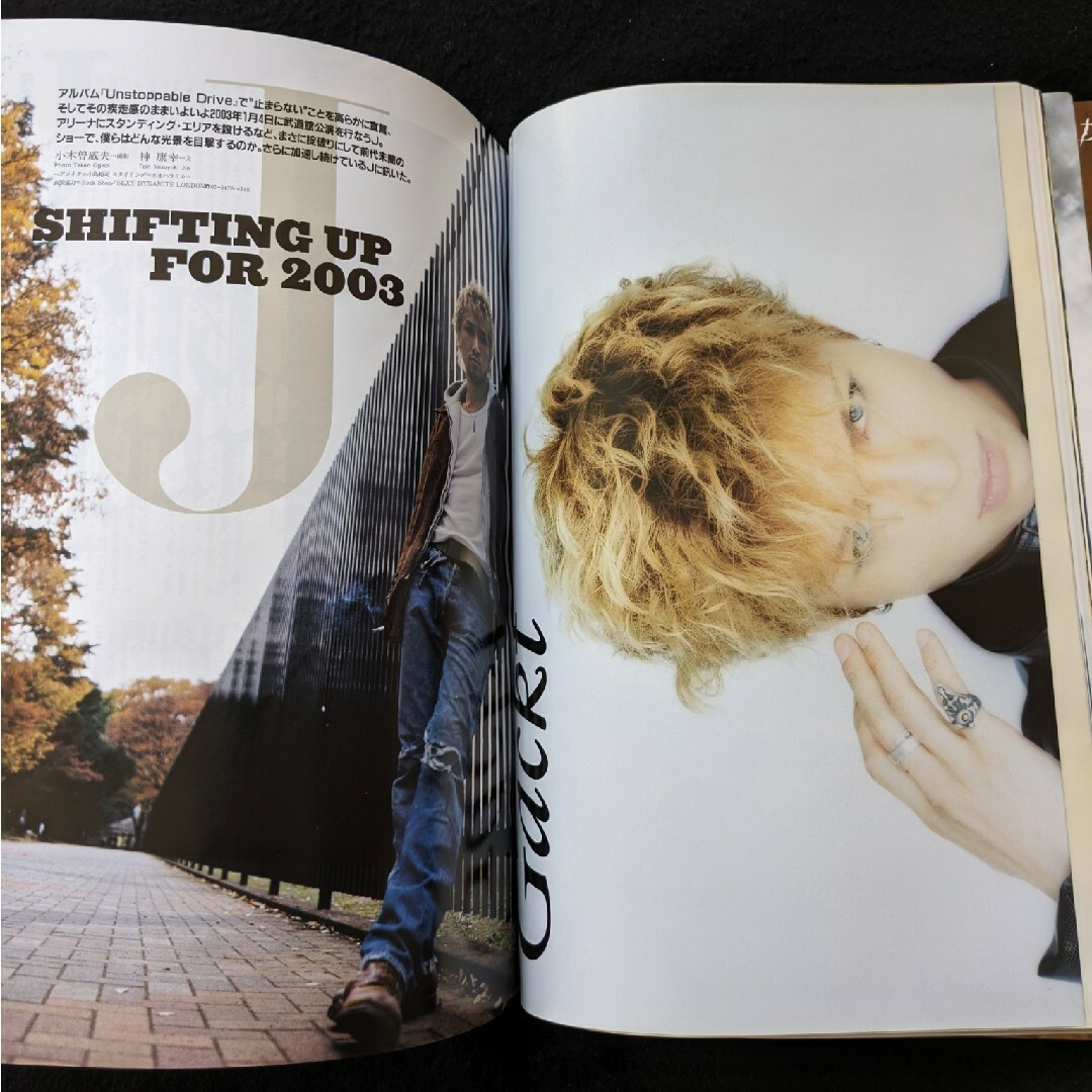 uv Gackt BUCK-TICK 櫻井敦司 今井寿 ポスター 布袋寅泰 雅の uv Gackt BUCK-TICK 櫻井敦司 今井寿 ポスター 布袋寅泰 雅の