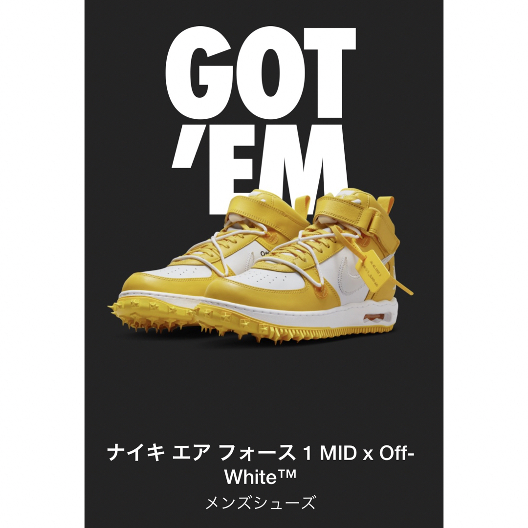 Off-White × Nike Air Force 1 Mid 28cm