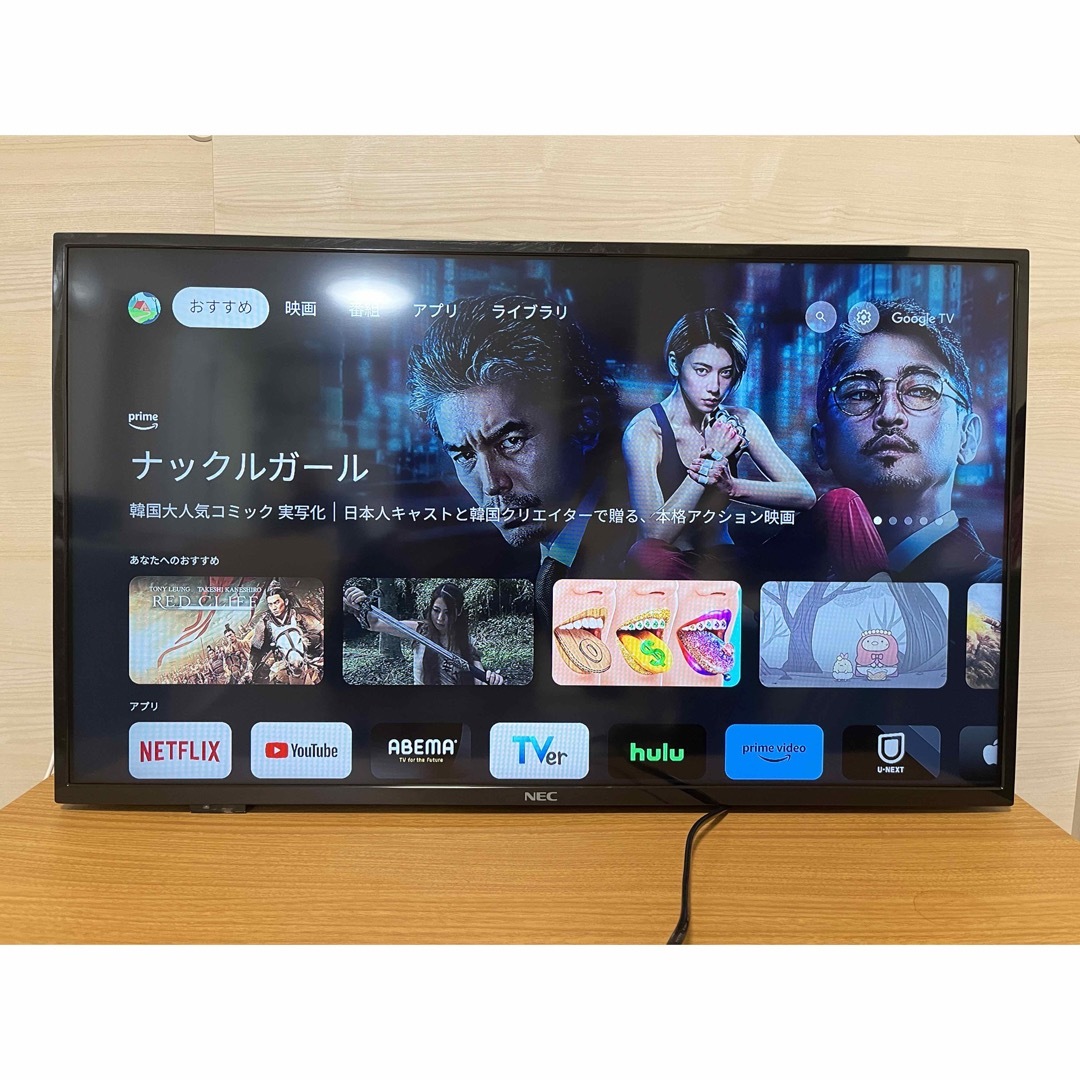 値下げ NEC 32型LED液晶ディスプレイ LCD-E327 金具付き 値下げ NEC 32型LED液晶ディスプレイ LCD-E327 金具付き