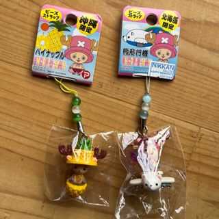 ワンピース(ONE PIECE)のONE PIECE チョッパー　キーホルダー　ストラップ(ストラップ)