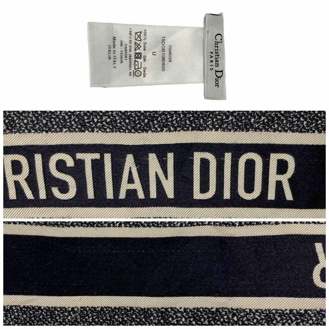 Christian Dior(クリスチャンディオール)の⭐️良品⭐️ クリスチャンディオール ミッツァ オブリーク スカーフ レディースのファッション小物(バンダナ/スカーフ)の商品写真