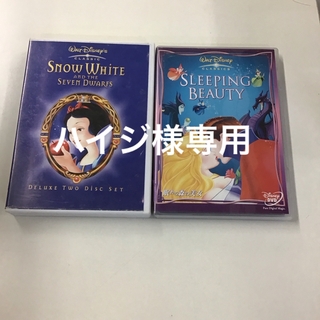 ディズニー(Disney)の白雪姫 ＆眠れる森の美女まとめ売りDVD　RT 0104,105(舞台/ミュージカル)