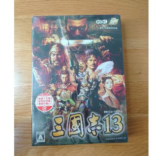 三國志 13 シュミレーションゲーム　DVD ROM 1枚(趣味/実用)