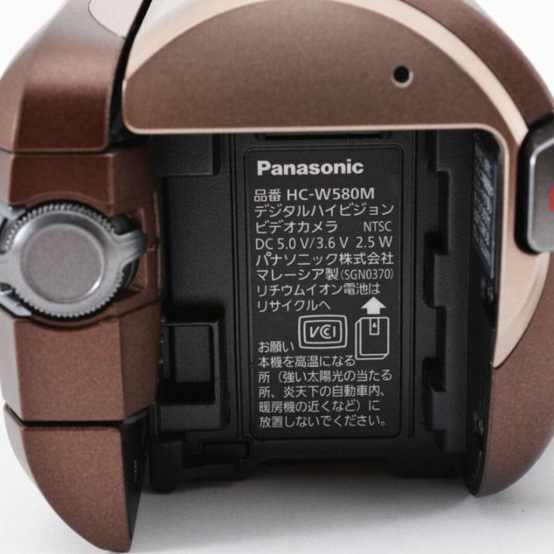 【G2087】Panasonic HC-W580M パナソニック