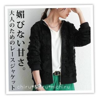 アンティカ ジャケット/アウターの通販 1,000点以上 | antiquaの ...