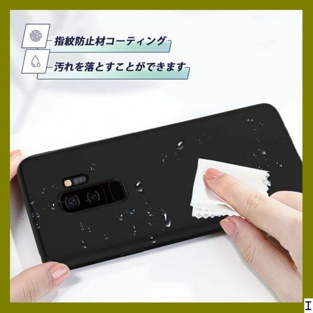 SN1 Galaxy A32 5G ケース 耐衝撃 シリコ A32-02 781 スマホ/家電/カメラのスマホアクセサリー(モバイルケース/カバー)の商品写真