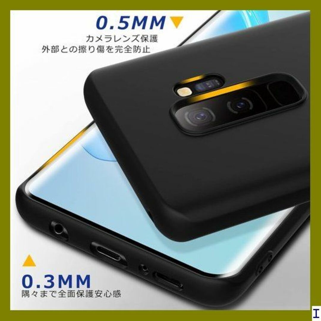 SN1 Galaxy A32 5G ケース 耐衝撃 シリコ A32-02 781 スマホ/家電/カメラのスマホアクセサリー(モバイルケース/カバー)の商品写真