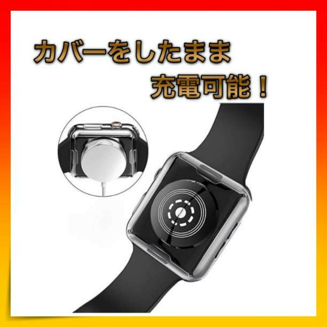 アップルウォッチ Apple Watch クリアカバー 40㎜ 全面保護の通販 by ...