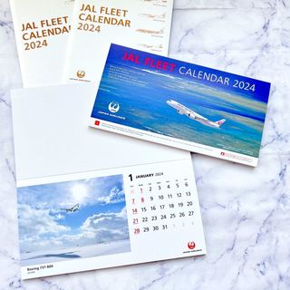 ジャル(ニホンコウクウ)(JAL(日本航空))のJAL FLEET 卓上判 カレンダー 2024 ×2冊(カレンダー/スケジュール)