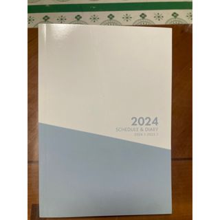 ◎即購入　2024年　ビジネス手帳　B6  1月始まり　ブルー(手帳)