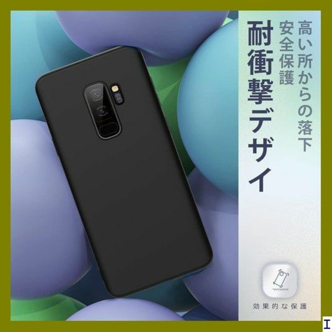 SN1 Galaxy A32 5G ケース 耐衝撃 シリコ A32-02 781 スマホ/家電/カメラのスマホアクセサリー(モバイルケース/カバー)の商品写真