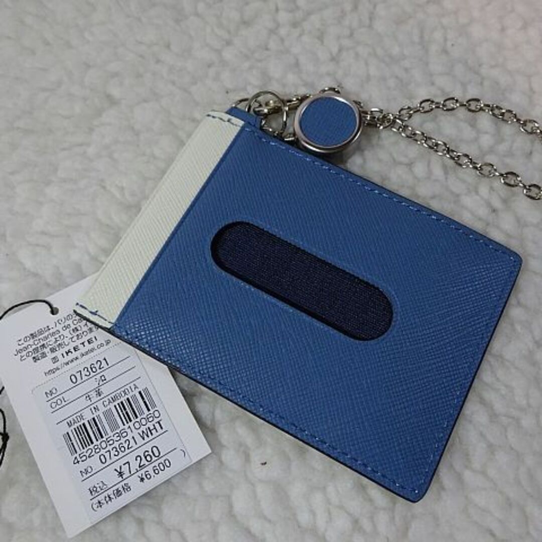 本物・新品★Paul Smith★定期入れ