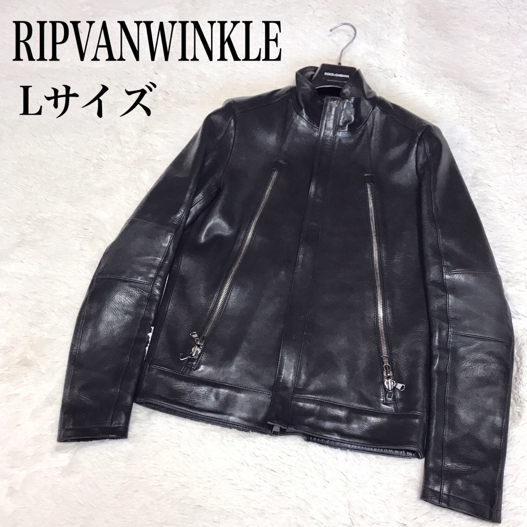 ripvanwinkle(リップヴァンウィンクル)の美品 RIPVANWINKLE シングル レザージャケット ライダースジャケット メンズのジャケット/アウター(レザージャケット)の商品写真
