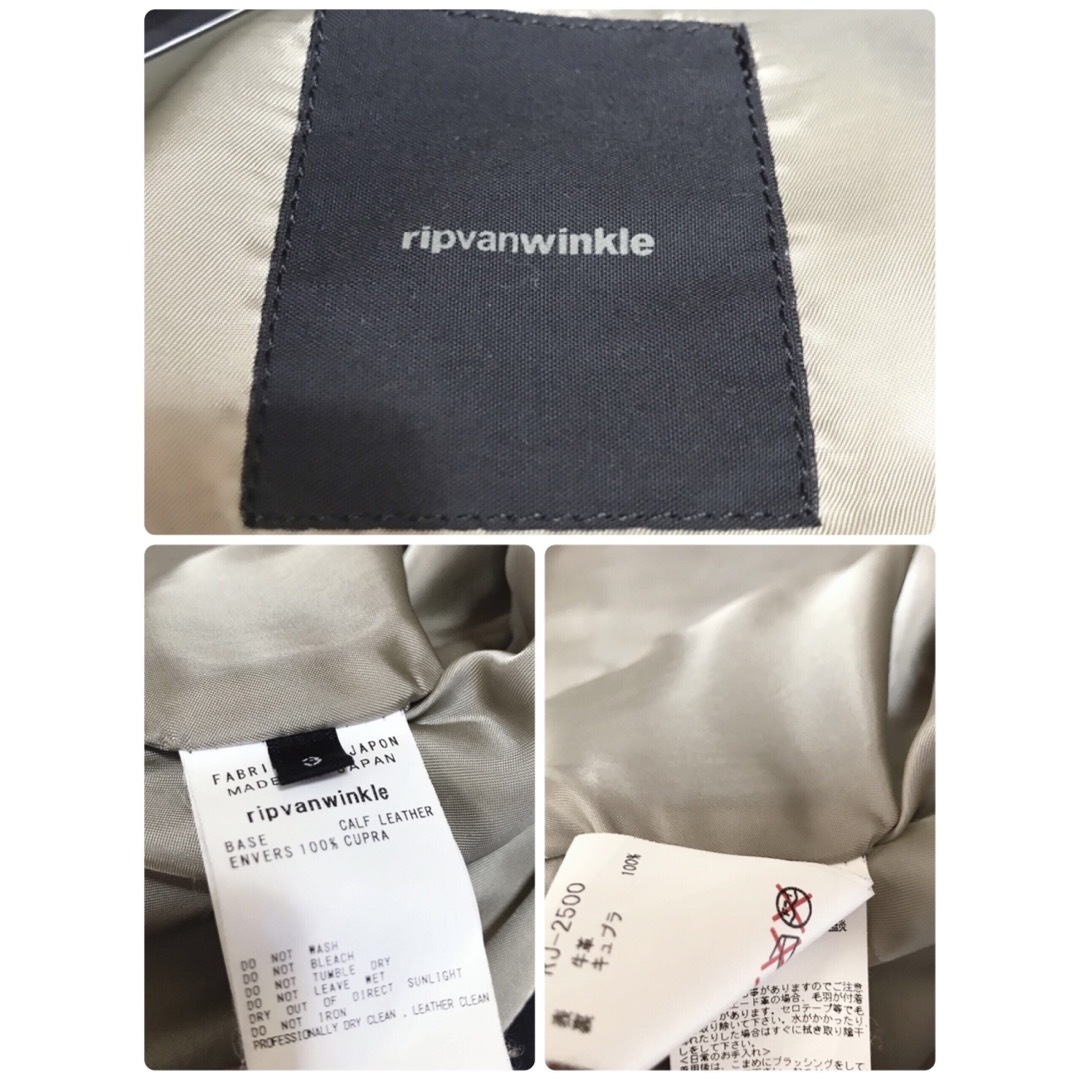 ripvanwinkle(リップヴァンウィンクル)の美品 RIPVANWINKLE シングル レザージャケット ライダースジャケット メンズのジャケット/アウター(レザージャケット)の商品写真