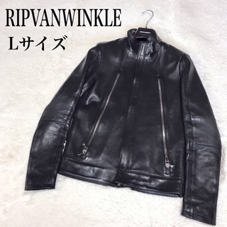 美品 RIPVANWINKLE シングル レザージャケット ライダースジャケット