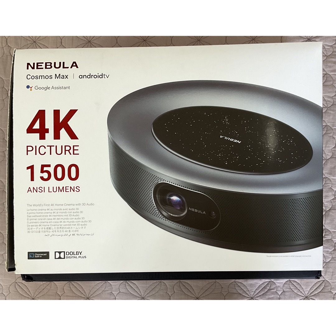 新品未使用未開封　Anker  NEBULA Cosmos Max