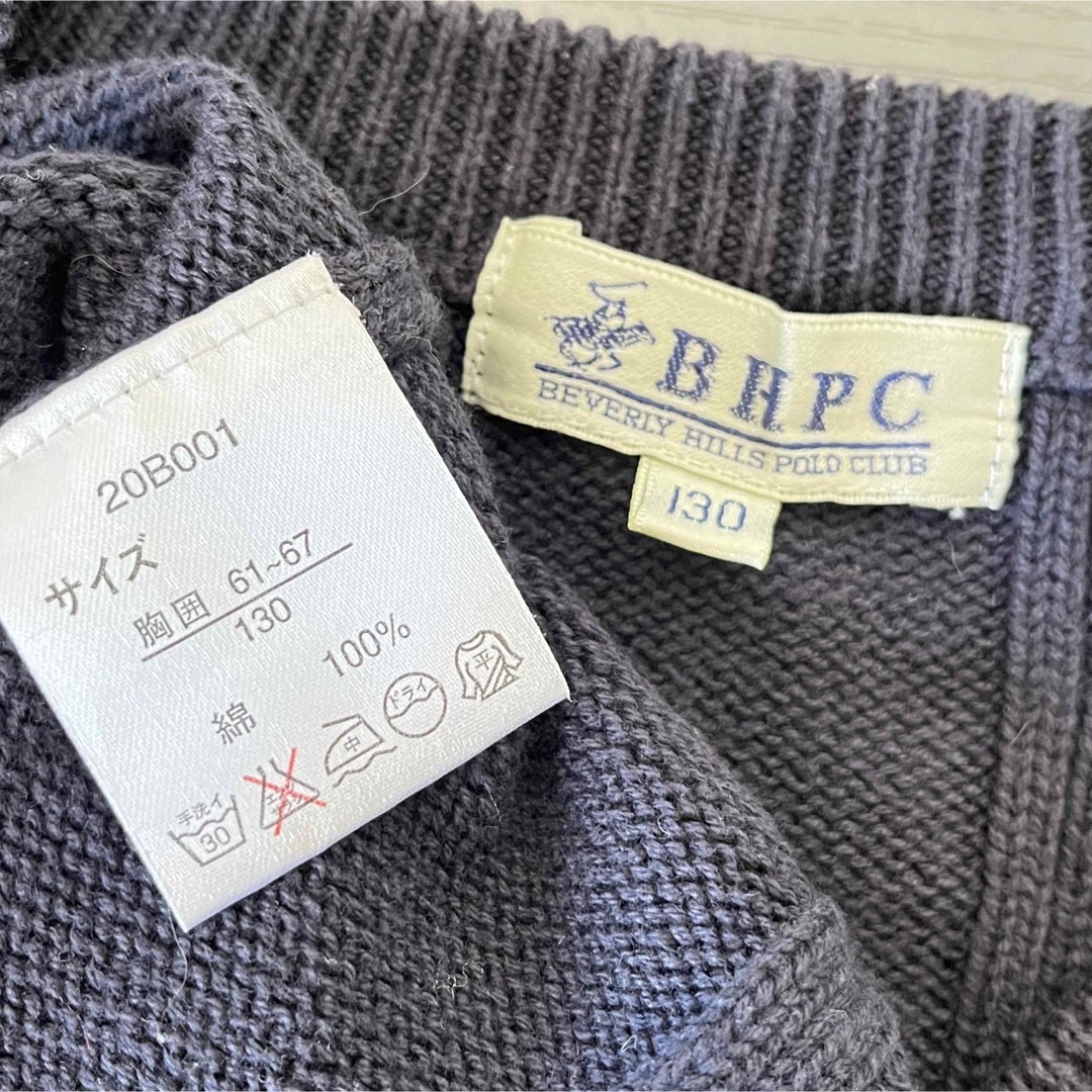 BEVERLY HILLS POLO CLUB（BHPC）(ビバリーヒルズポロクラブ)のBEVERLY HILLS POLO CLUB セーター 130 中学 学生 キッズ/ベビー/マタニティのキッズ服男の子用(90cm~)(ニット)の商品写真