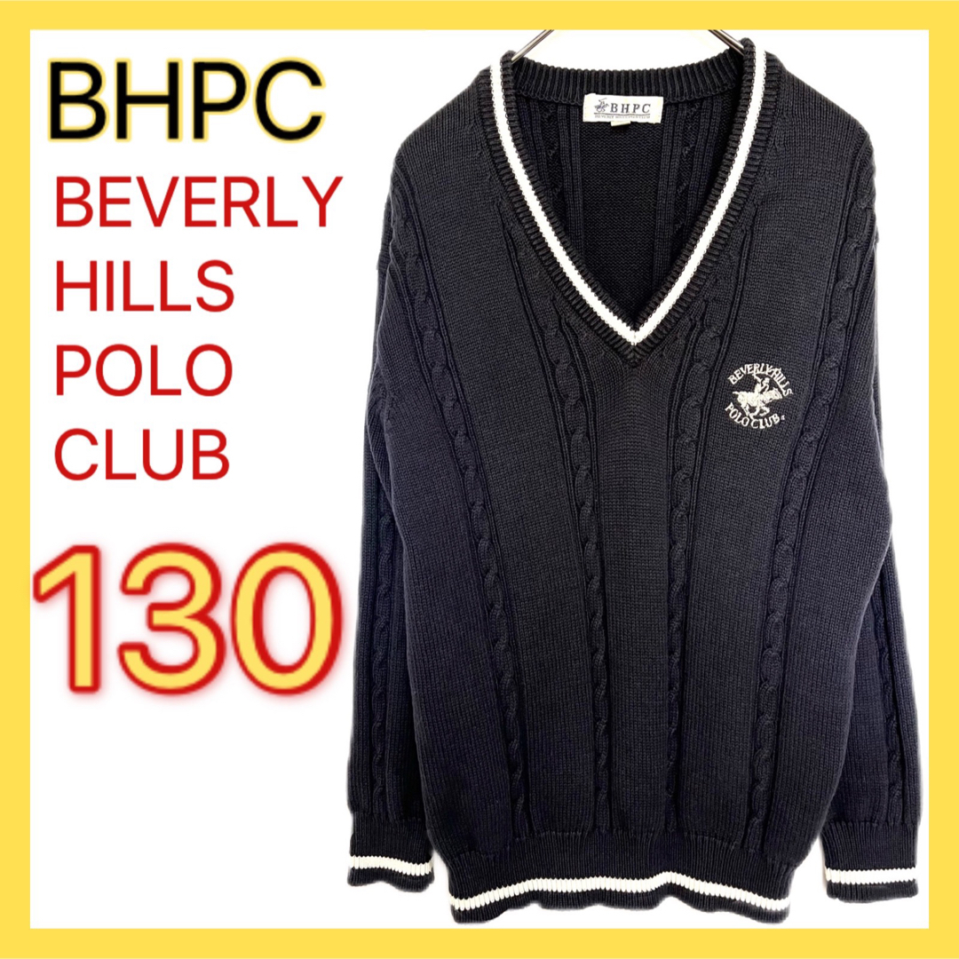 BEVERLY HILLS POLO CLUB（BHPC）(ビバリーヒルズポロクラブ)のBEVERLY HILLS POLO CLUB セーター 130 中学 学生 キッズ/ベビー/マタニティのキッズ服男の子用(90cm~)(ニット)の商品写真