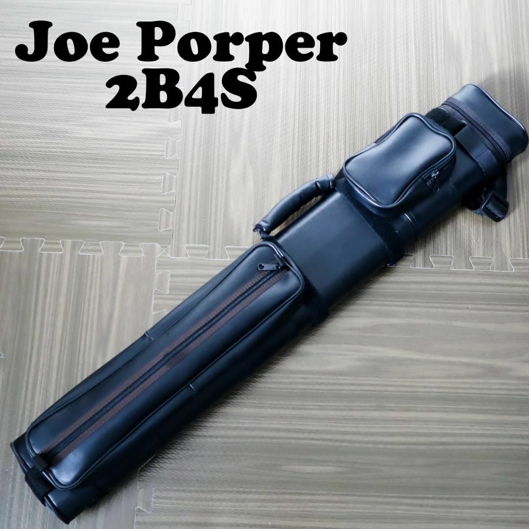 【美品】Joe Porper ジョーポッパー キューケース 2B4S レザーエンタメ/ホビー