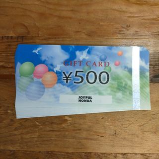 ジョイフル本田　株主優待券　6000円(ショッピング)