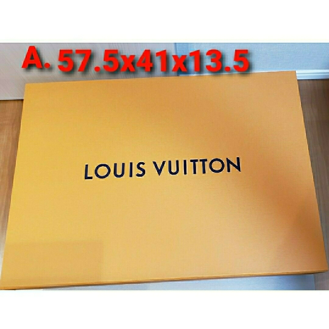 LOUIS VUITTON(ルイヴィトン)の複数ブランドボックス  LV 2セット レディースのバッグ(ハンドバッグ)の商品写真