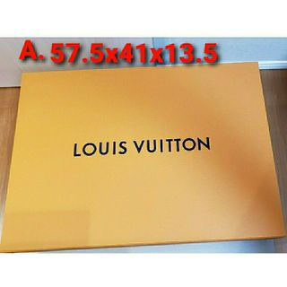 ルイヴィトン(LOUIS VUITTON)の複数ブランドボックス  LV 2セット(ハンドバッグ)