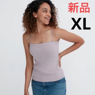 ユニクロ(UNIQLO)の【2枚】新品　ユニクロ　エアリズムコットンブラチューブトップ　XL  04グレー(キャミソール)