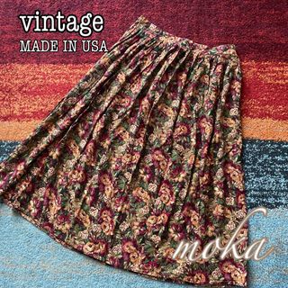 USA製　ネイビー　白　花柄　レーヨン　ロングスカート　vintage