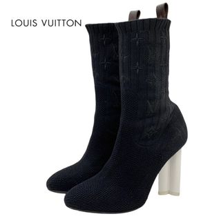 ルイヴィトン(LOUIS VUITTON)のルイヴィトン LOUIS VUITTON シルエットライン モノグラム ショートブーツ アンクルブーツ ソックスブーツ ニット ブラック(ブーツ)